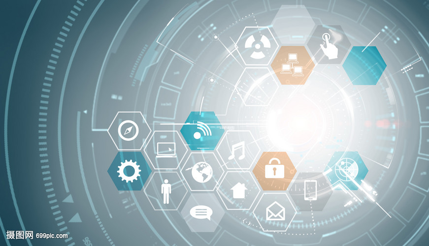 數(shù)字浪潮 商務(wù)科技與互聯(lián)網(wǎng)現(xiàn)代化的視覺敘事