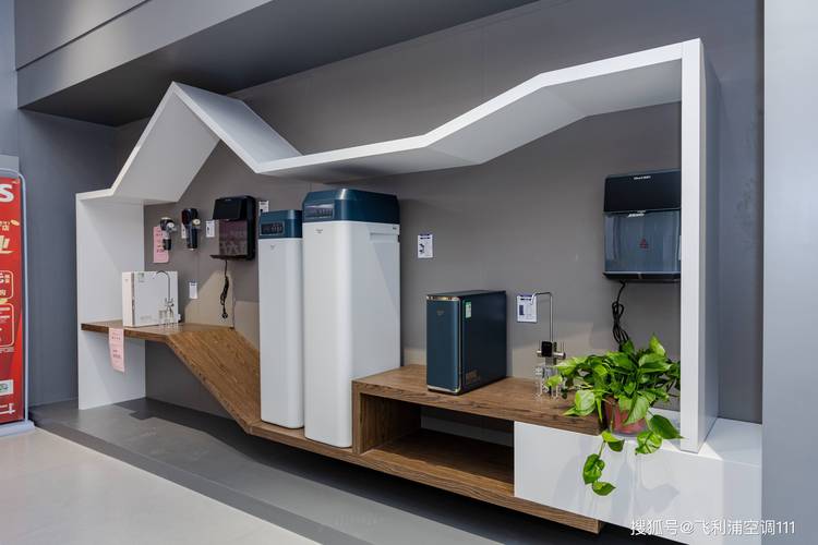 飛利浦空調攜恩博力電器工廠專賣店盛大開業，引領保健電器配件新風尚