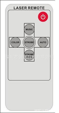 批發采購指南 影音電器配件、足浴盆遙控器、保健電子電器產品遙控器、后視鏡導航紅外遙控器與保健電器配件