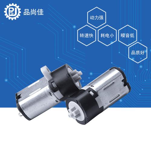行星減速電機在保健電器配件中的核心作用與選型指南